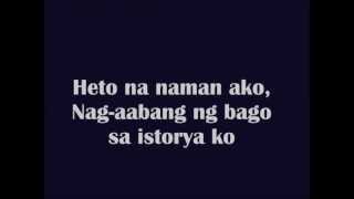 Paano Ba Ang Magmahal - Liezel Garcia &amp; Eric Santos Lyrics OFFICIAL