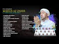 Full Album 2 JAM ️ Sholawat Az Zahir Terbaru 2026