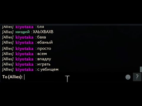 КИОТАКА ЖЕСТКИЙ КОНФЛИКТ С БАХОЙ В ПАБЕ!🔥😱| РАМЗЕС ТОПСОН и КИОТАКА против БАХИ И АЙСБЕРГА