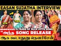 அதே Step அதே Vibe 13 வருஷம் ஆச்சு Easan Sujatha Live Dancing Tears