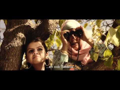 وهلأ لوين؟‎