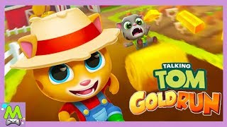 Том за Золотом.Фермер Джинджер в Новом Игровом Мире.Обновление Игры