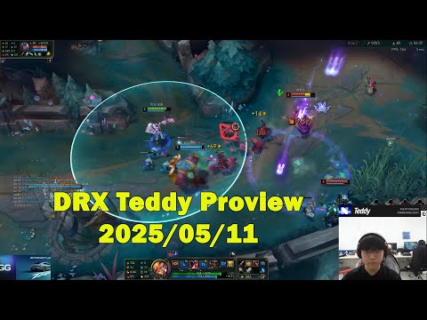 Teddy  Proview | Korean Challenger | Miss Fortune - Xayah - Lucian | [2025/05/11]