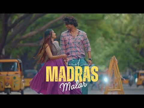 Madras Malar | Tamil | Arjun | Sreethu |  Vineeth Sreenivasan | Ajith Mathew