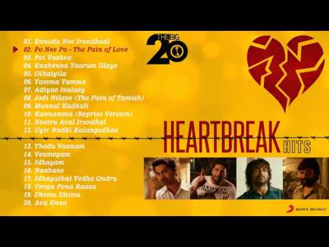 tamil sad songs download tamil sad songs download