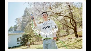 Download lagu 도경수 Doh Kyung Soo - (Do you remember?) (30 minutes loop)🎶 preview mp3