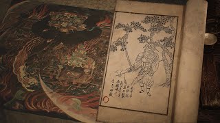 The Wolf Sentinel | Black Wind Mountain | Black Myth: Wukong