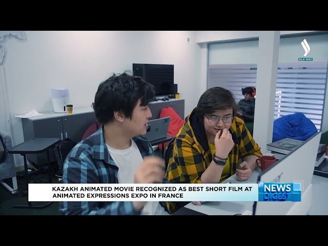 Казахстанский мультфильм победил на международном фестивале во Франции