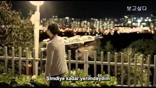 [TURKISH SUB]( I Miss You OST MV ) Wax - Tears Are Falling