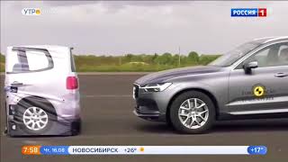 Каким автомобилям присваивается пять звезд?Видео обзор.