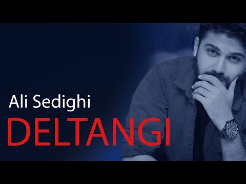Ali Sedighi - Deltangi | OFFICIAL VIDEO (علی صدیقی - دلتنگی)