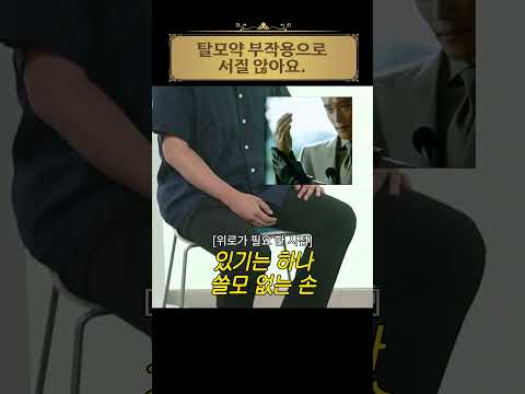 成为可怜虫的实际概率是？？？？？