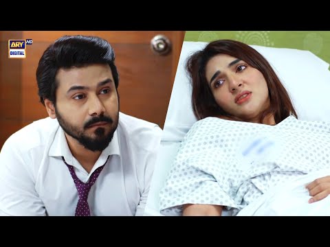 Couple BEST Moment | #Angna Episode 40 | #ARYDigital