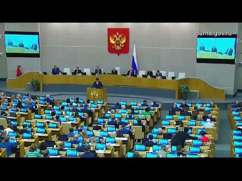 Video Thumbnail: Russisches Parlament verabschiedet Gesetz zum Verbot von Geschlechtsanpassungen