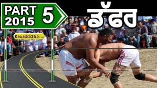 Daffar (hoshiarpur) Kabaddi Tournament 18 Mar 2015 Part 1 by Kabaddi365.com