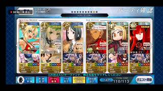 [日GO] 摩玖本能寺 小莫3T