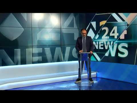 TG NEWS 24 RASSEGNA | 7 MARZO 2022