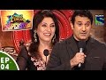 Comedy Circus Ke Superstars - Episode 4 - Rab Ne Banadi Jodi Special
