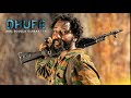 Jaal Boolla Gurraattii Dhufe New A Oromo Music 2025 Official Video