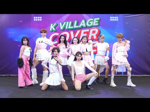 Co2 cover TWICE - Strategy @ K Village Cover Dance 2025 (Audition) | 250118