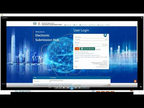 提交建筑工程竣工证明书