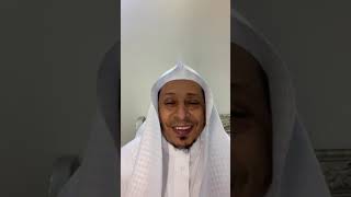 صورة 3- مع قوله تعالى: { يا أيها الذين آمنوا توبوا إلى الله توبة نصوحا} أ. د. عيسى بن محمد المسملي