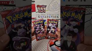 WE PULLED SOME MORE HEAT FROM DESTINED RIVALS 🔥 #destinedrivals #pokemon #pokemoncards
