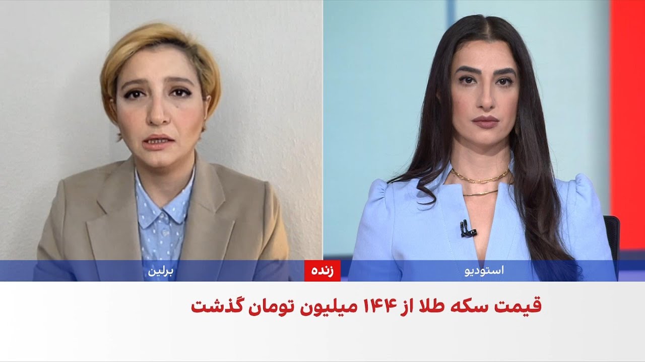 نرخ دلار آمریکا از ۱۳۱ هزار تومان فراتر رفت