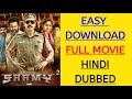 HOW TO DOWNLOAD SAAMY 2 FULL MOVIE IN HINDI DUBBED VERY EASY TO DOWNLOAD