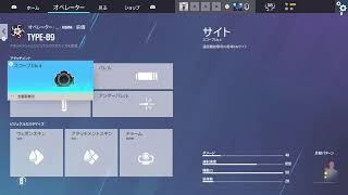 ［生放送］下手な人がやるゲーム部屋：虹6(参加×　指名制)　[概要欄見てね♪]