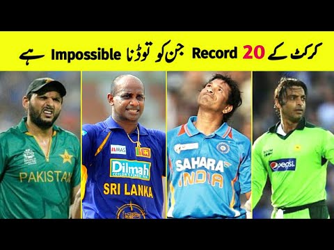 20 World Records of Cricket That Are Impossible To Break | Pro Tv