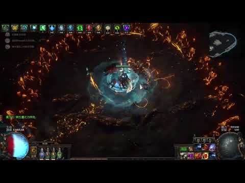 3.22 HC Trickster spark Oshabi fight