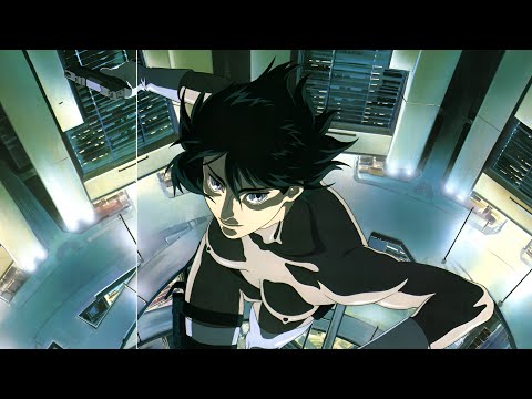 Ghost in the Shell - Manga Ent. Trailer (HD) (1995)