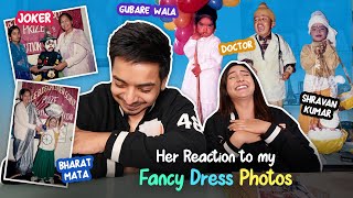 She reacts to my childhood fancy dress photos | Gubbare wala revealed