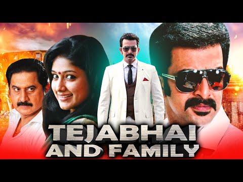 TejaBhai And Family 2021 New Released Hindi Dubbed Movie | Prithviraj, Suraj Venjaramood, Akhila
