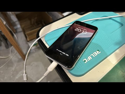 iPhoneのバッテリーのバッテリー設定