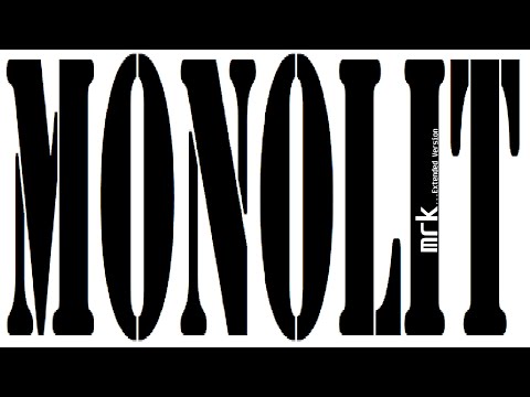 Techno Track "Monolit" - Mrk (Extended Version)