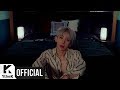 Monsta X - Alligator