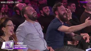 Հումորի լիգա 3/Humori Liga 3-Ամանորյա/Արամ MP3 Կուզես երգի չաղ տարբերակը