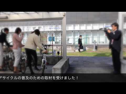 子ども教育学科 岡崎女子大学　岡崎女子短期大学　取材