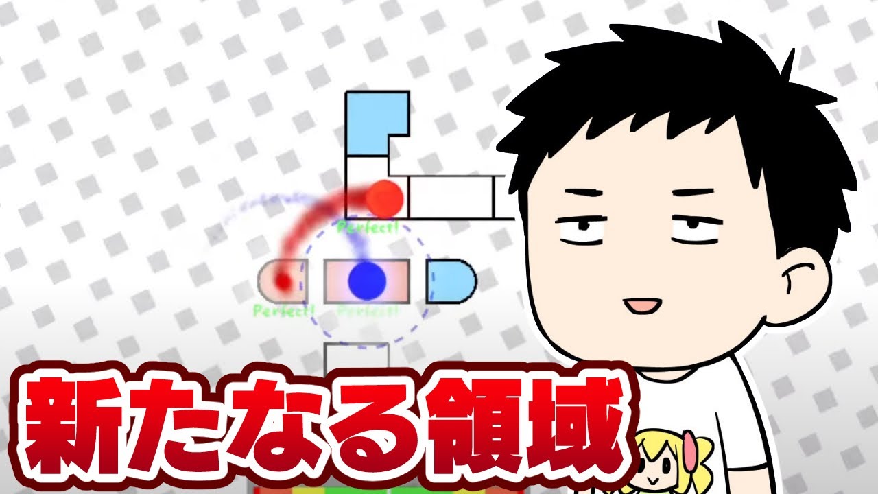 【A DANCE OF FIRE AND ICE】最強曲「It Go」への挑戦　決して屈さない【にじさんじ/社築】