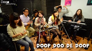 Doop Doo De Doop / Blossom Dearie (Cover) - 深呼吸樂團 Deep Breathing