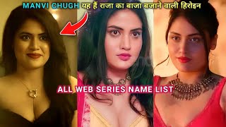 Manvi Chugh Web Series Name I Ullu Web Series Hero