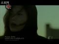 Love Psychedelico ~Last Smile~ MV 