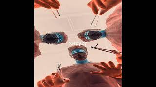 7leaf - хирург (Sped Up)
