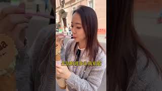 🇲🇾🇸🇬大马女生在新 从每月$2200到财富自由