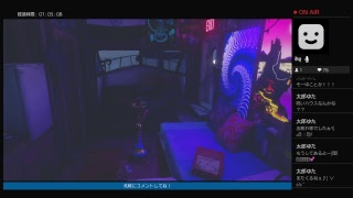 フィンチ家の数奇な屋敷での出来事をやってるよwww
