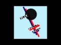 Kino- Прохожий