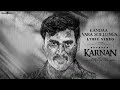 Karnan Purappadu (Instrumental)-Tamil 2020 Songs