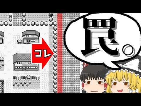 フリープレイヤーについて詳しく解説